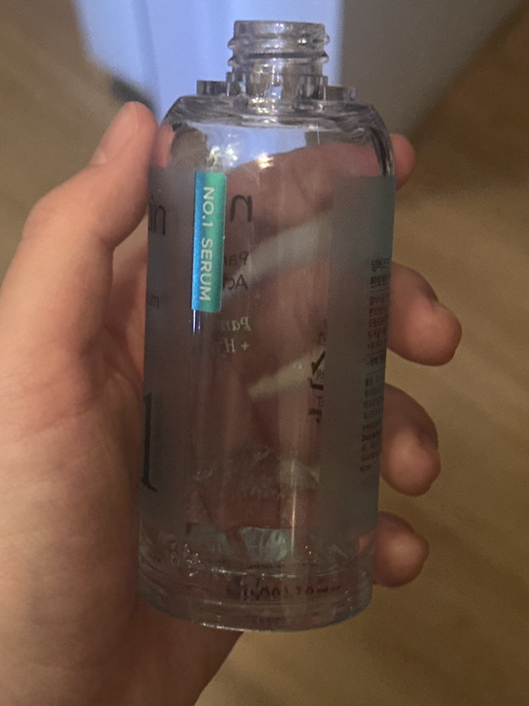 1 泛酸活性舒缓精华液的真实用户使用照片