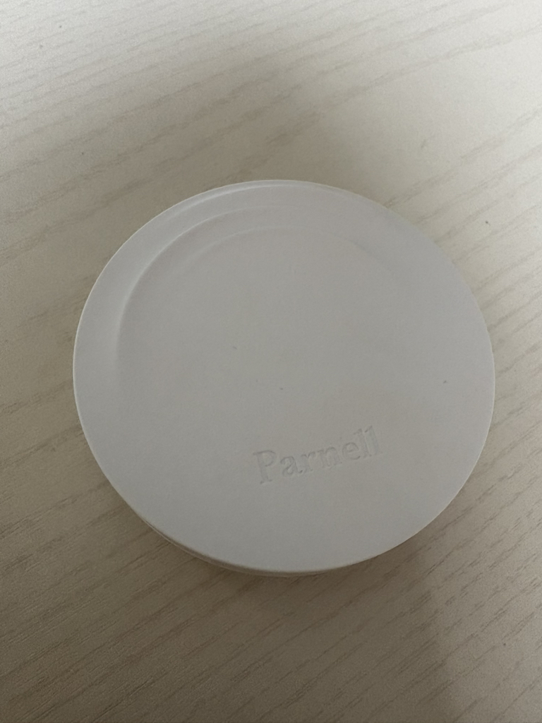 帕奈儿 积雪草精粹遮瑕液 23号 [SPF45/PA++] common.review image