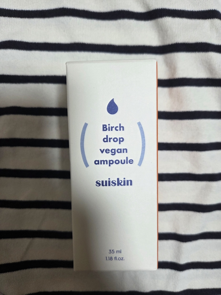 诗语士清 白桦树汁安瓿 common.review image