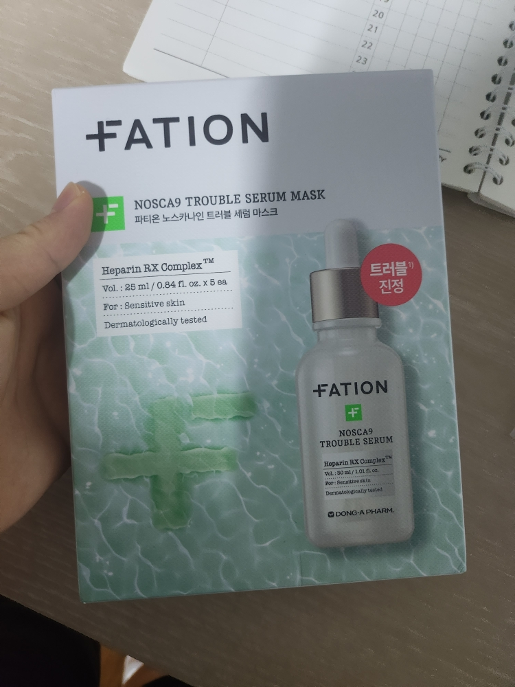 Ảnh đánh giá thực tế của người dùng về North Canine Trouble Serum Mask