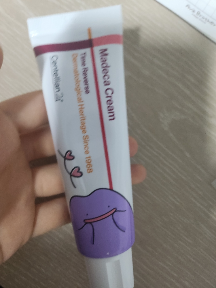 马德卡乳膏的真实用户使用照片