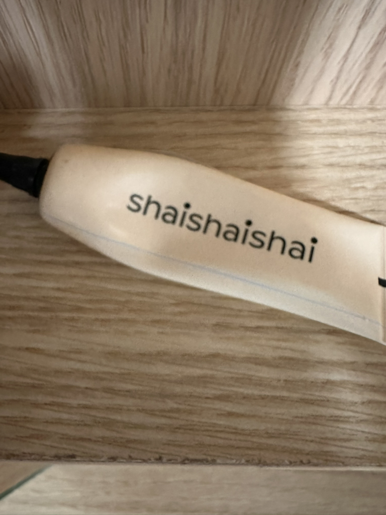 샤이샤이샤이 (shaishaishai) 바나나 컨실 아이크림 review image