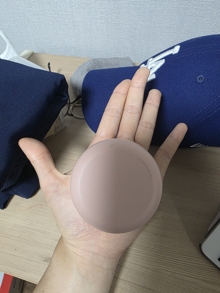红色冰沙精华 30的真实用户使用照片