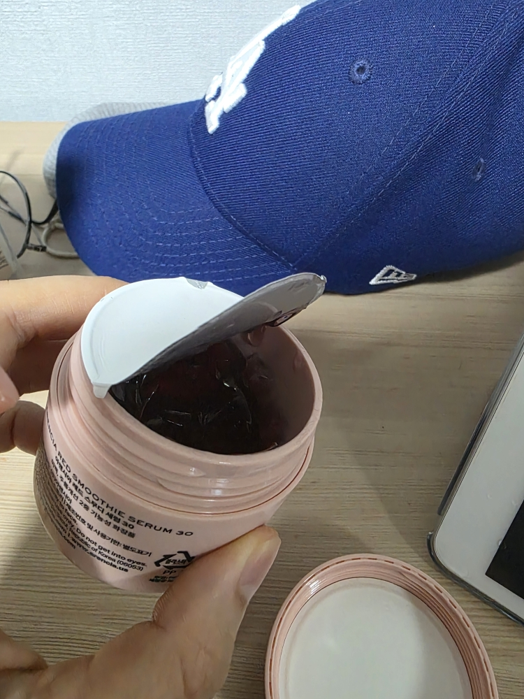 红色冰沙精华 30的真实用户使用照片
