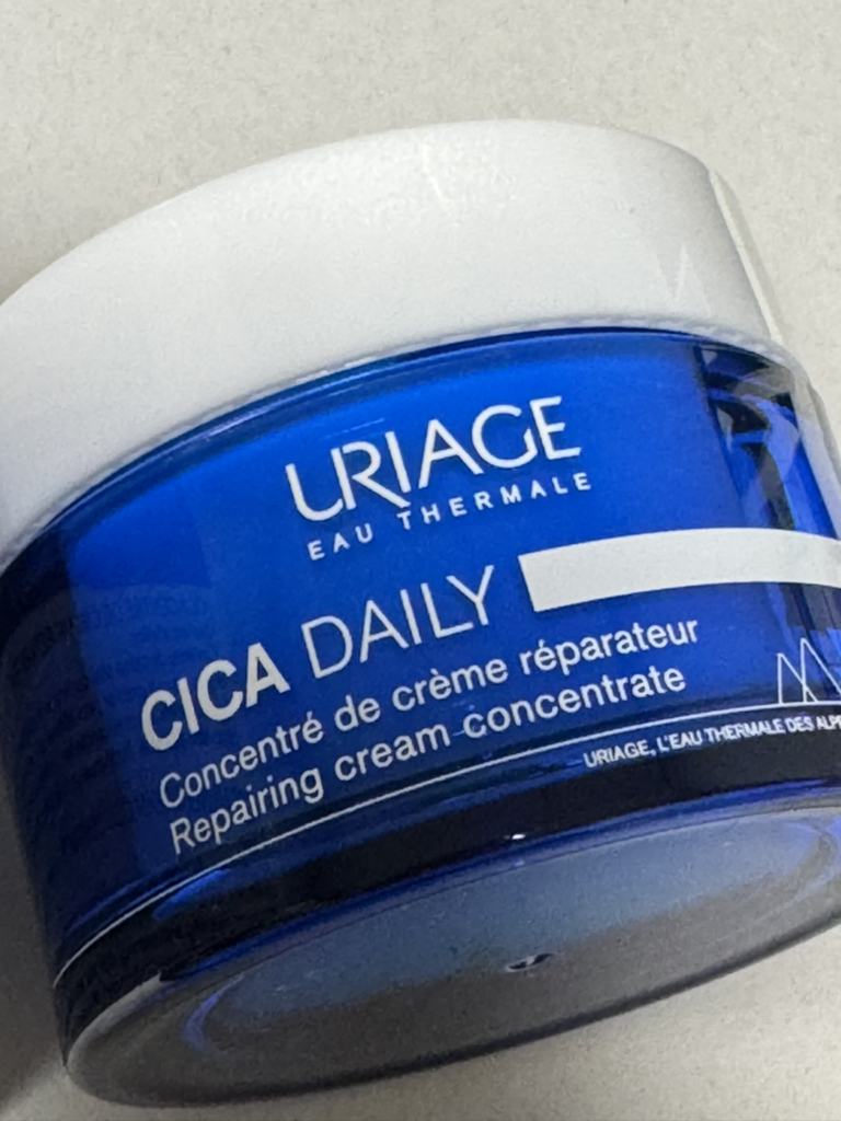 유리아쥬 (URIAGE) 시카 데일리 리페어 콘센트레 크림 review image