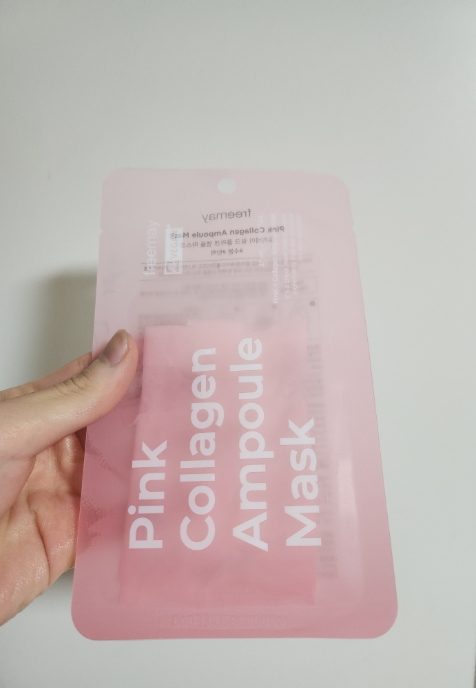 粉色胶原蛋白安瓶面膜的真实用户使用照片