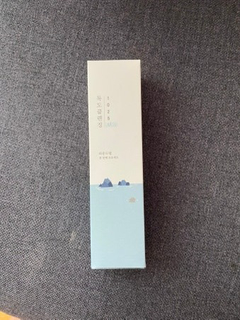 product review image