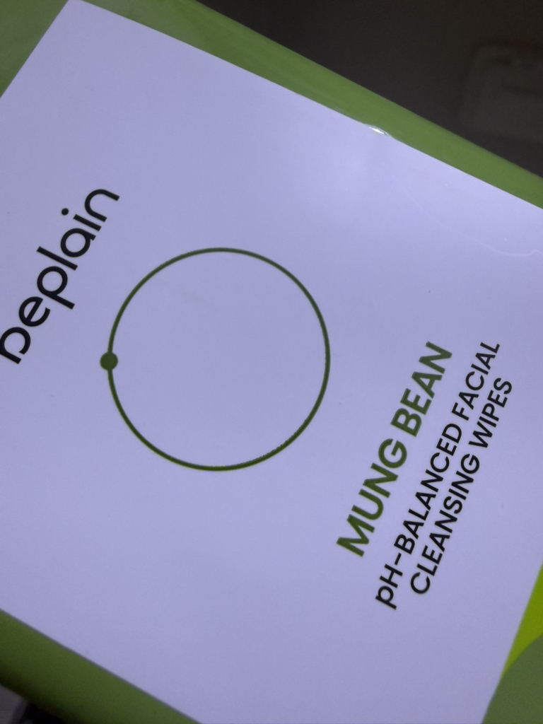 绿豆弱酸性卸妆巾的真实用户使用照片