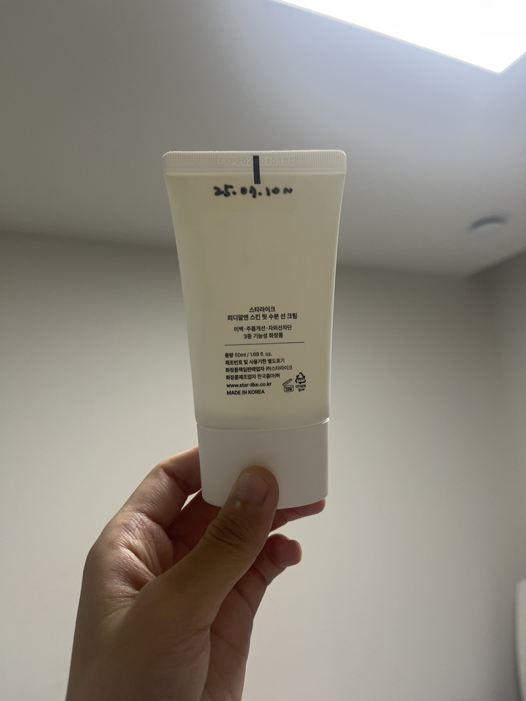 product review image