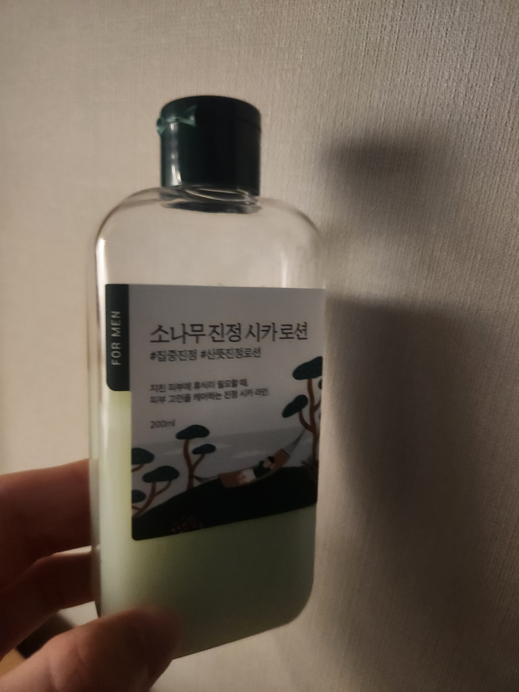 柔恩莱 福尔曼松木舒缓西卡乳液 common.review image