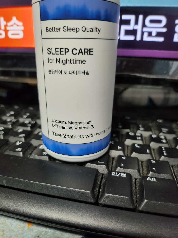 녹트리서치 (NOCTRESEARCH) 슬립케어 review image