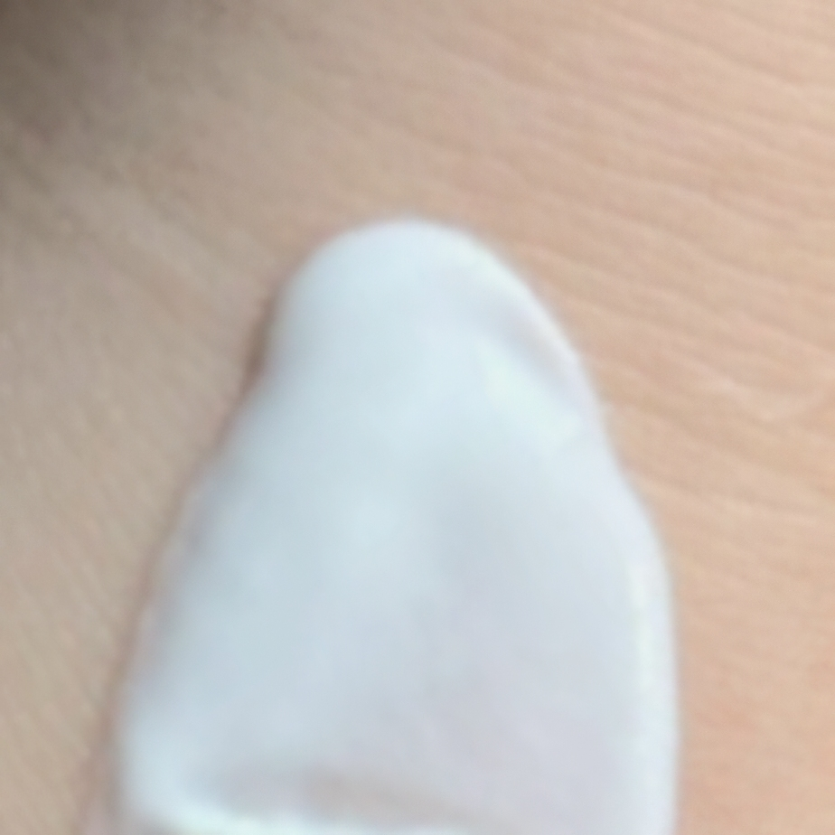 포레스트 (FoRest) 워터리 에센스 선크림 [SPF50+/PA++++] review image