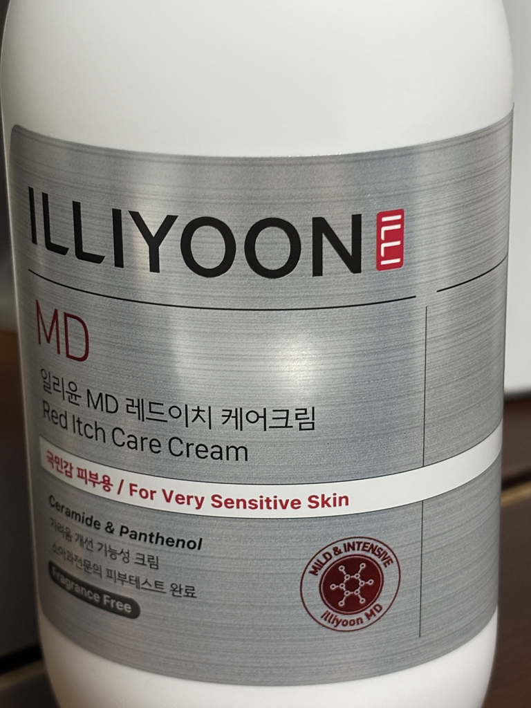일리윤 (ILLIYOON) 레드이치 케어크림 review image