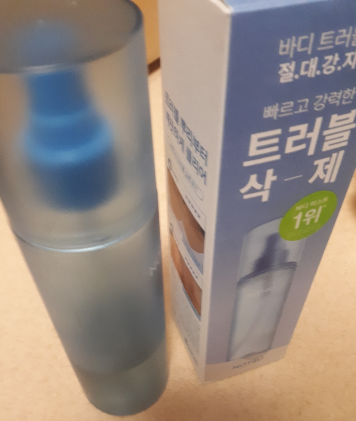 透明身体喷雾的真实用户使用照片