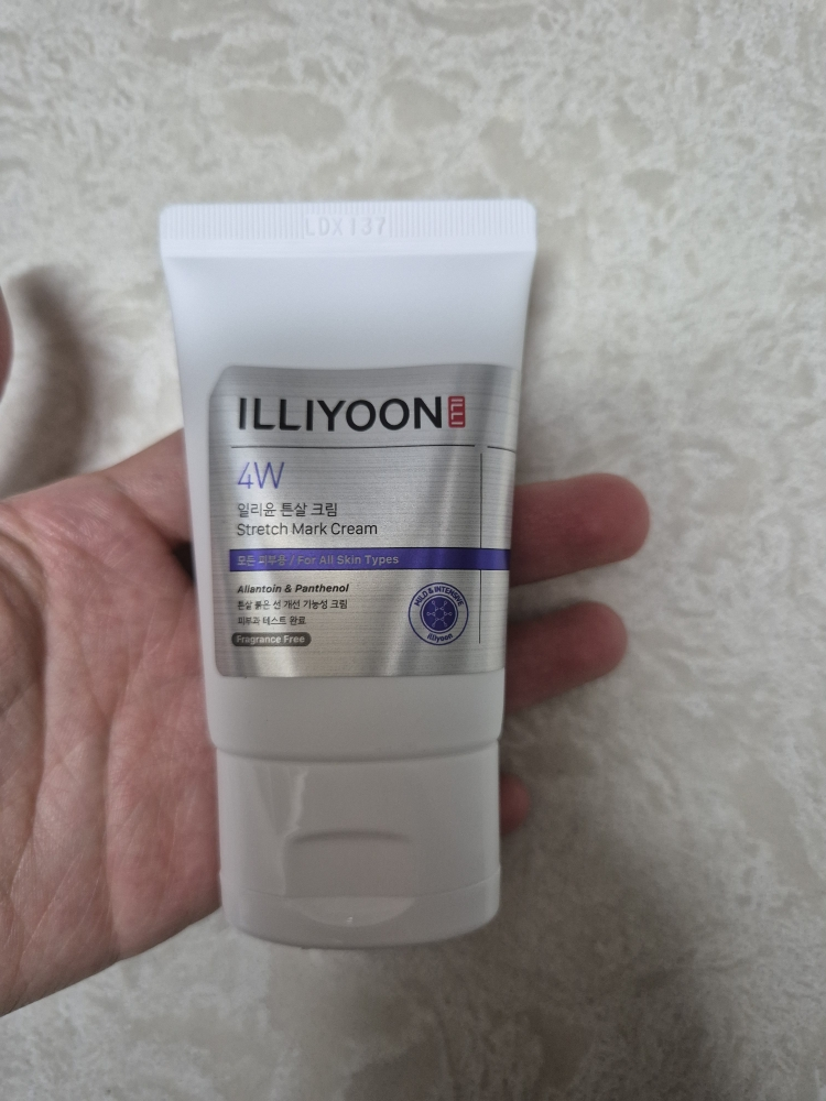 妊娠纹霜的真实用户使用照片