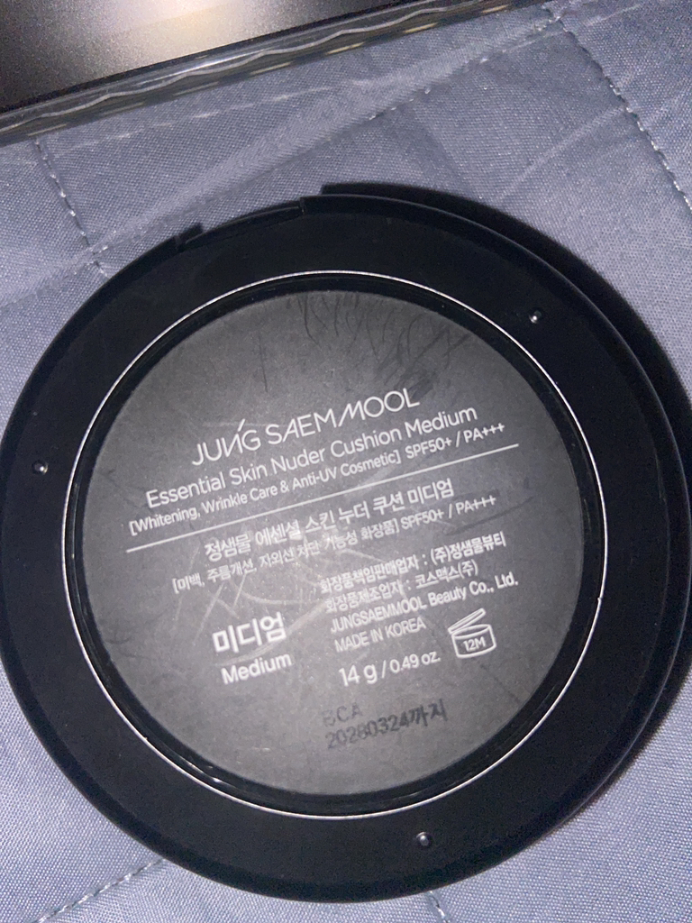 郑瑄茉 Essential Skin Nude Cushion [SPF50+/PA+++] [中号］ common.review image