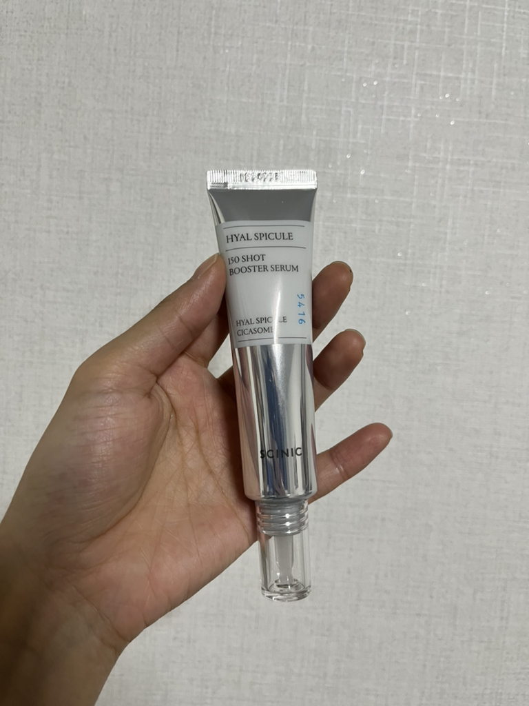 赛倪 150 张 Hyal Spicules common.review image