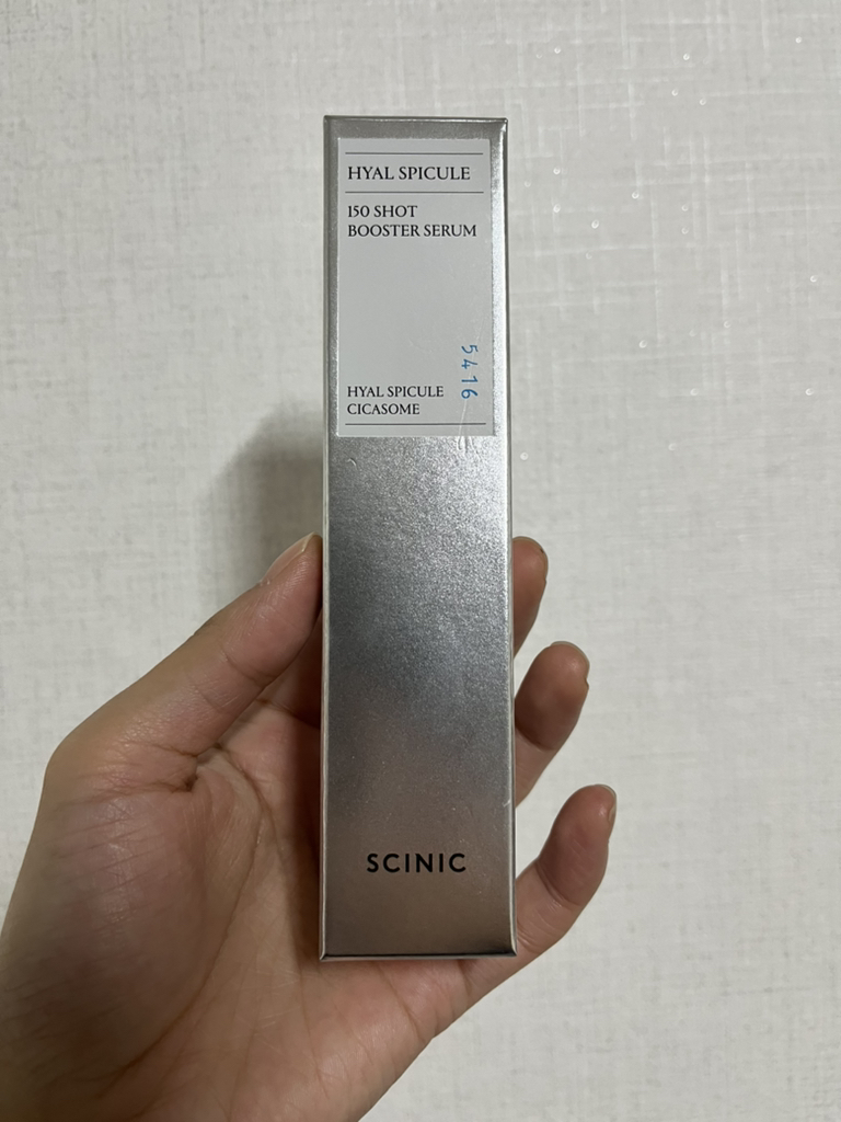 赛倪 150 张 Hyal Spicules common.review image