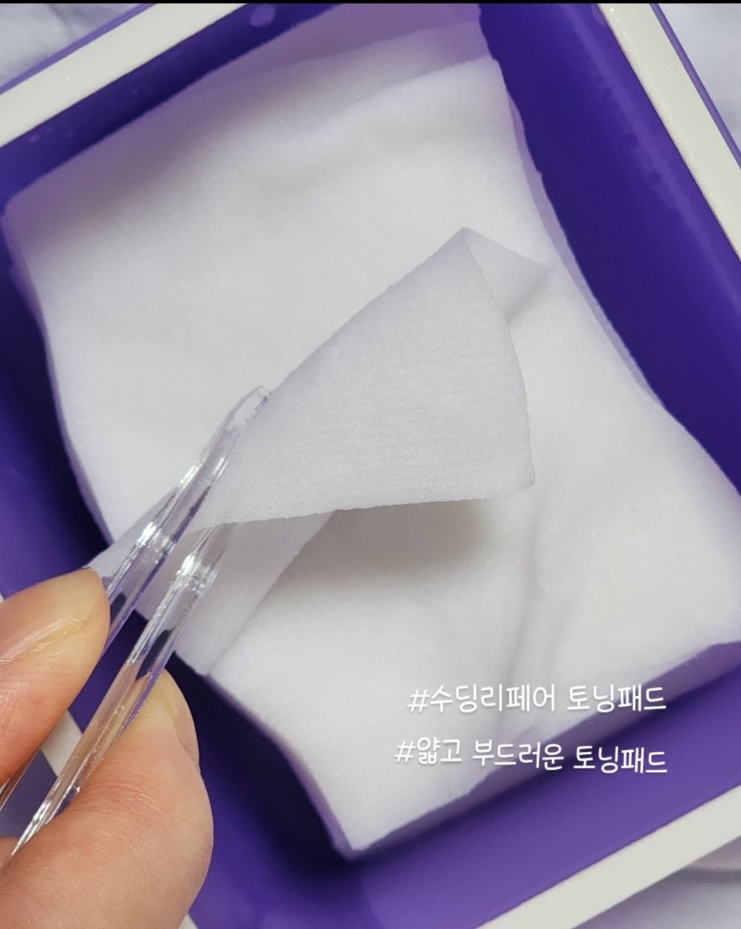 product review image