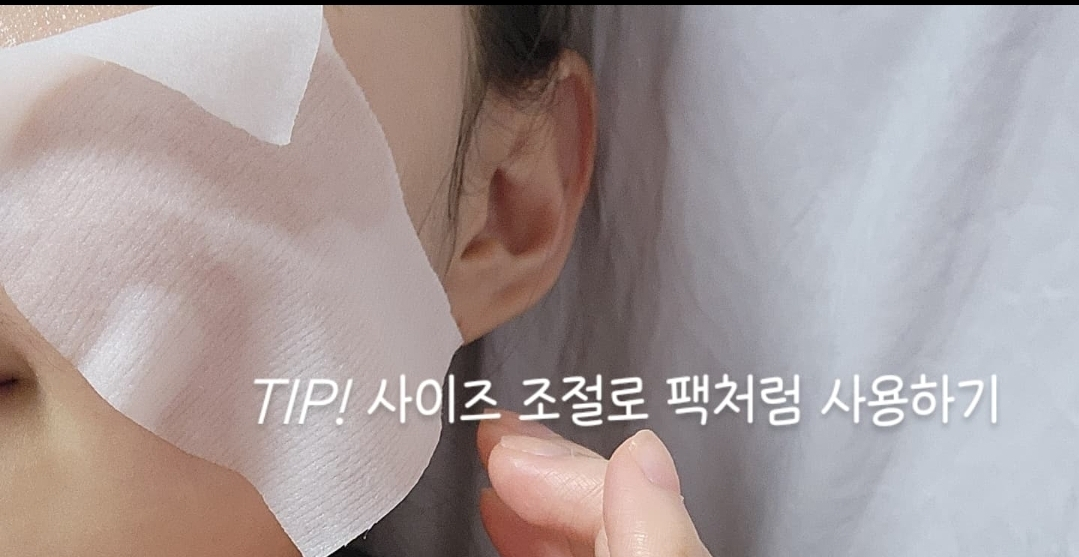 더마펌 (DERMAFIRM) 수딩 리페어 토닝 패드 R4 review image
