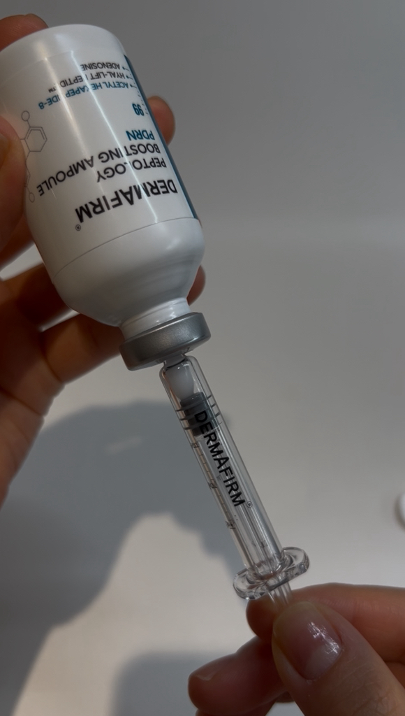 더마펌 (DERMAFIRM) 펩트올로지 부스팅 앰플 PDRN review image