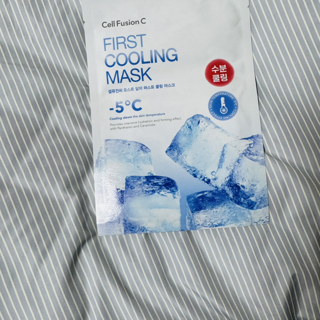 Ảnh đánh giá thực tế của người dùng về Mặt nạ làm mát [First]