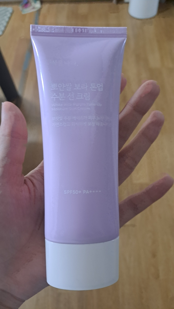 植物界 完美大米保湿防晒霜 [SPF50+/PA++++] [紫色调] common.review image