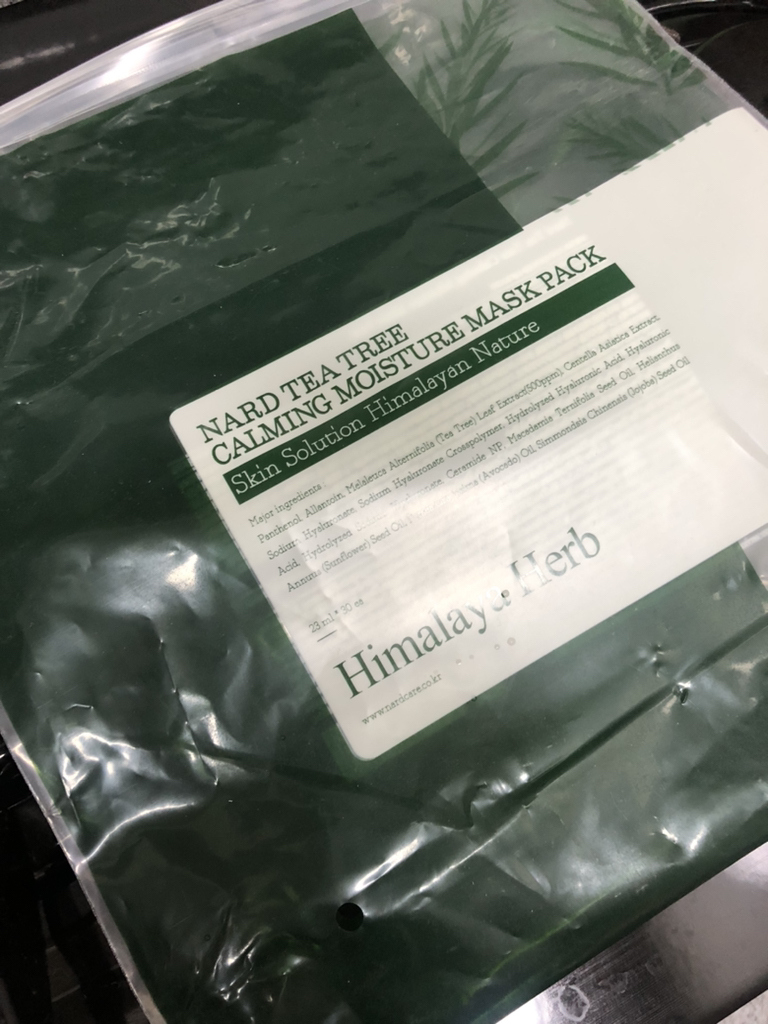 茶树舒缓保湿面膜的真实用户使用照片