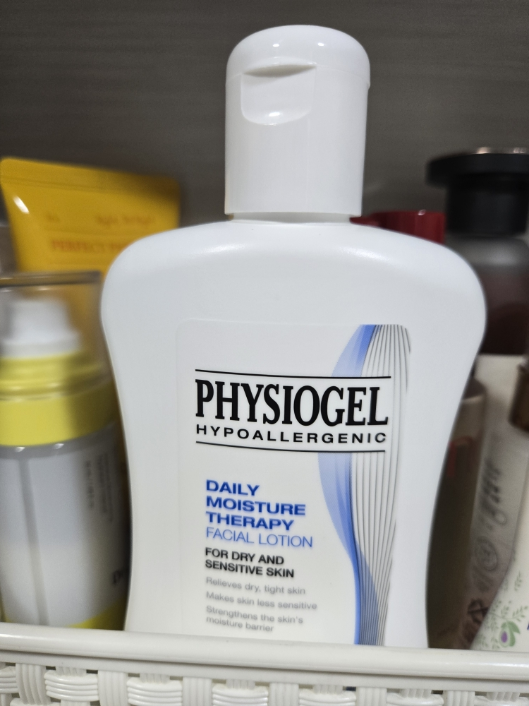 DMT 洁面乳的真实用户使用照片