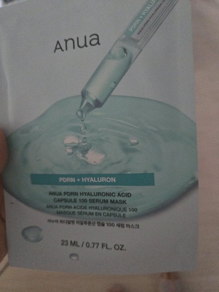 PDRN 玻尿酸胶囊 100 精华素面膜的真实用户使用照片