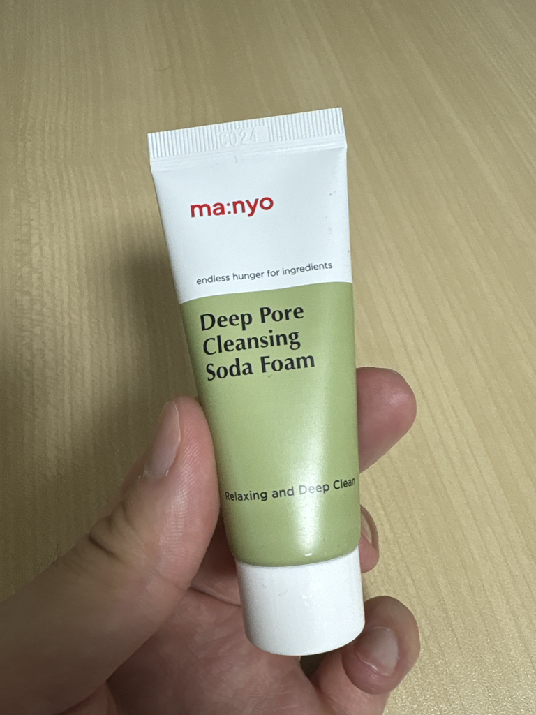 product review image