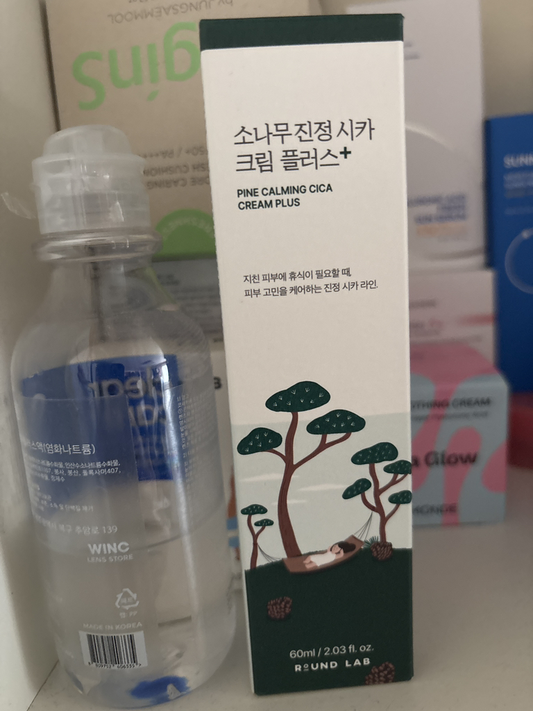 라운드랩 (ROUNDLAB) 소나무 진정 시카 크림 플러스 review image