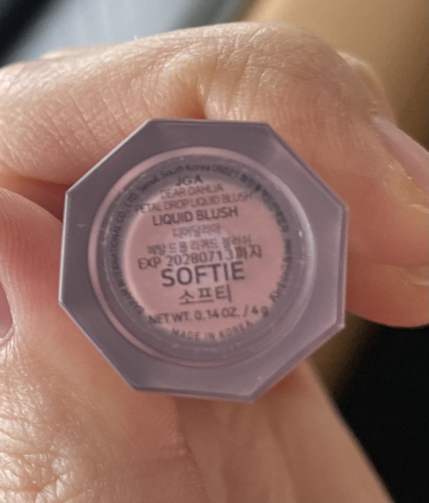 product review image