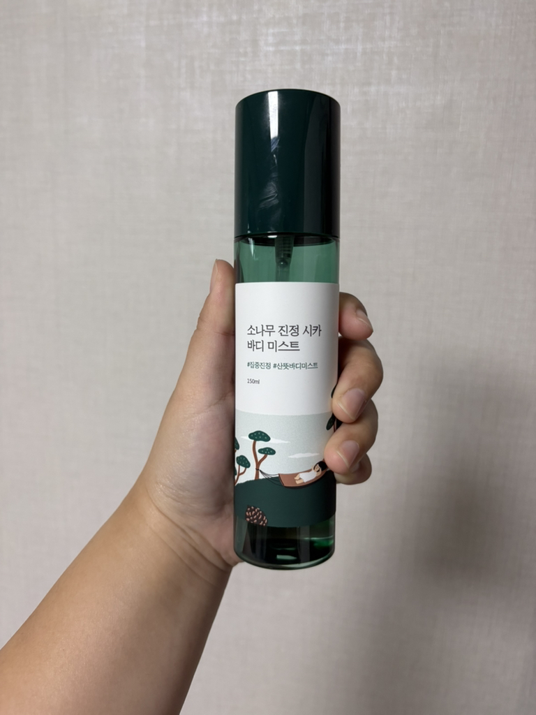 松树舒缓西卡身体喷雾的真实用户使用照片