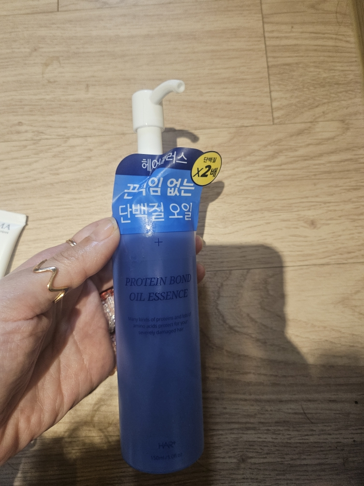 product review image