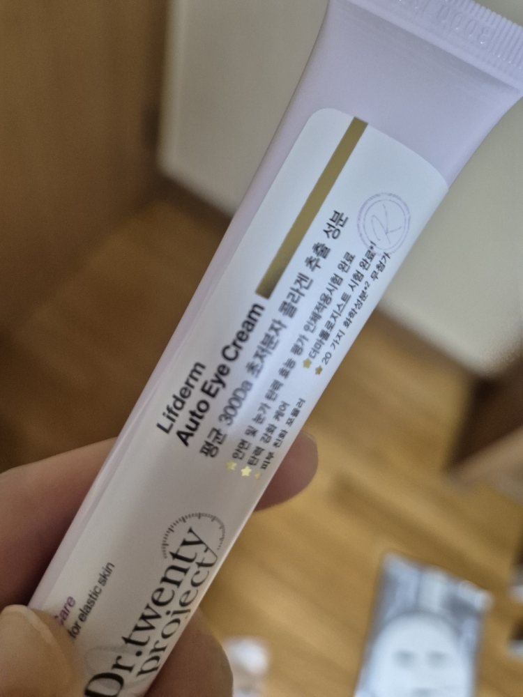 Dr.twentyproject Leafderm 自动眼霜 common.review image