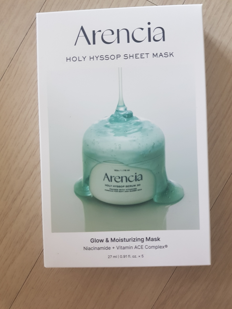 아렌시아 (ARENCIA) 홀리 히솝 마스크 review image