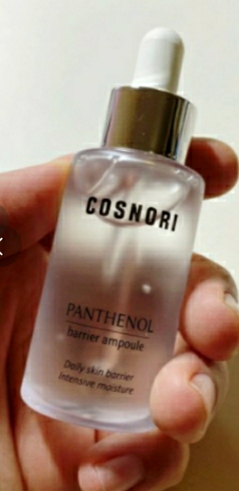 酷丝诺丽 泛醇阻隔安瓶 common.review image