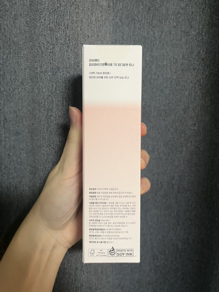 라보레브 (LABOREVE) 피치마이크로바이옴 78 피디알엔 토너 review image
