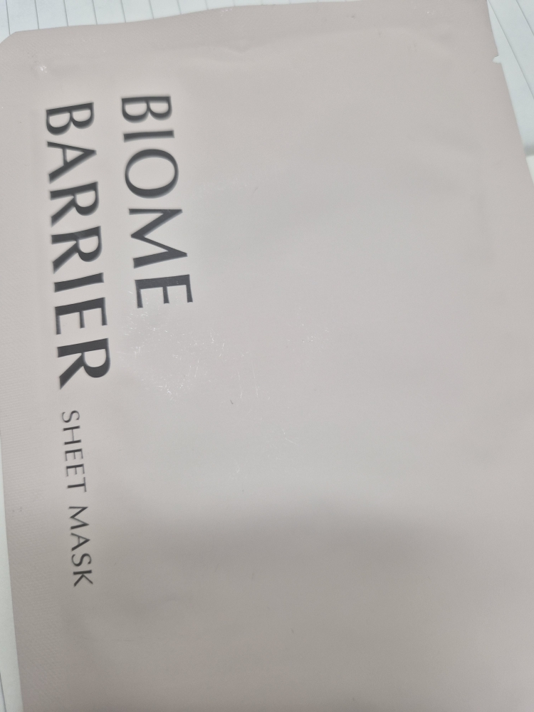 유이크 (UIQ) 바이옴 베리어 시트 마스크 review image