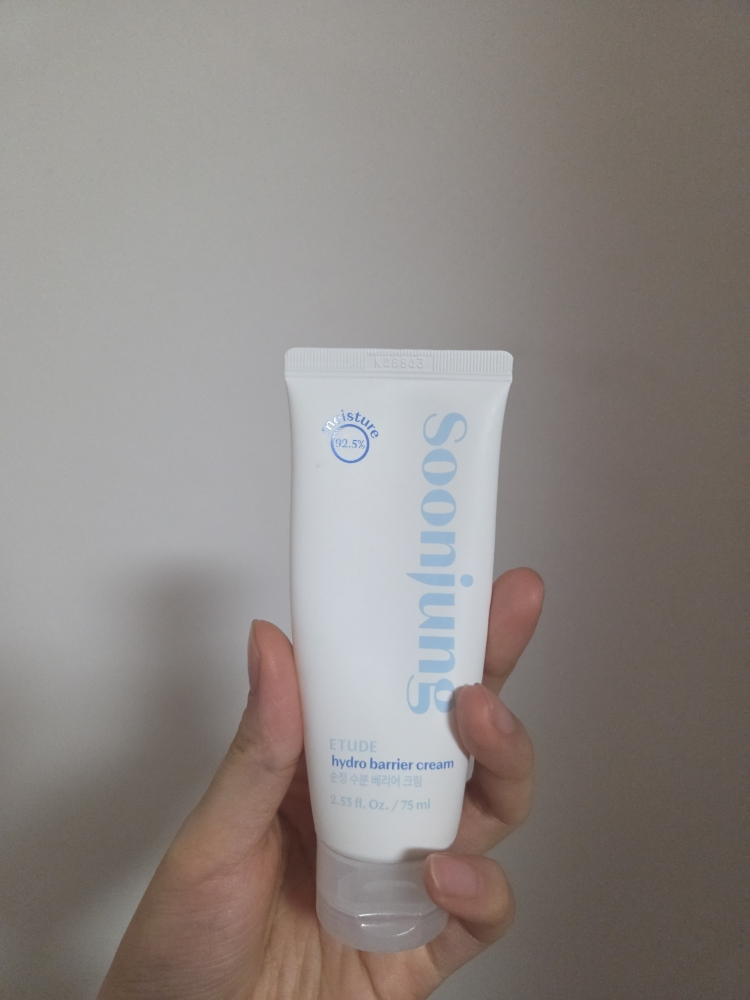 에뛰드 (ETUDE) 순정 수분 베리어 크림 review image