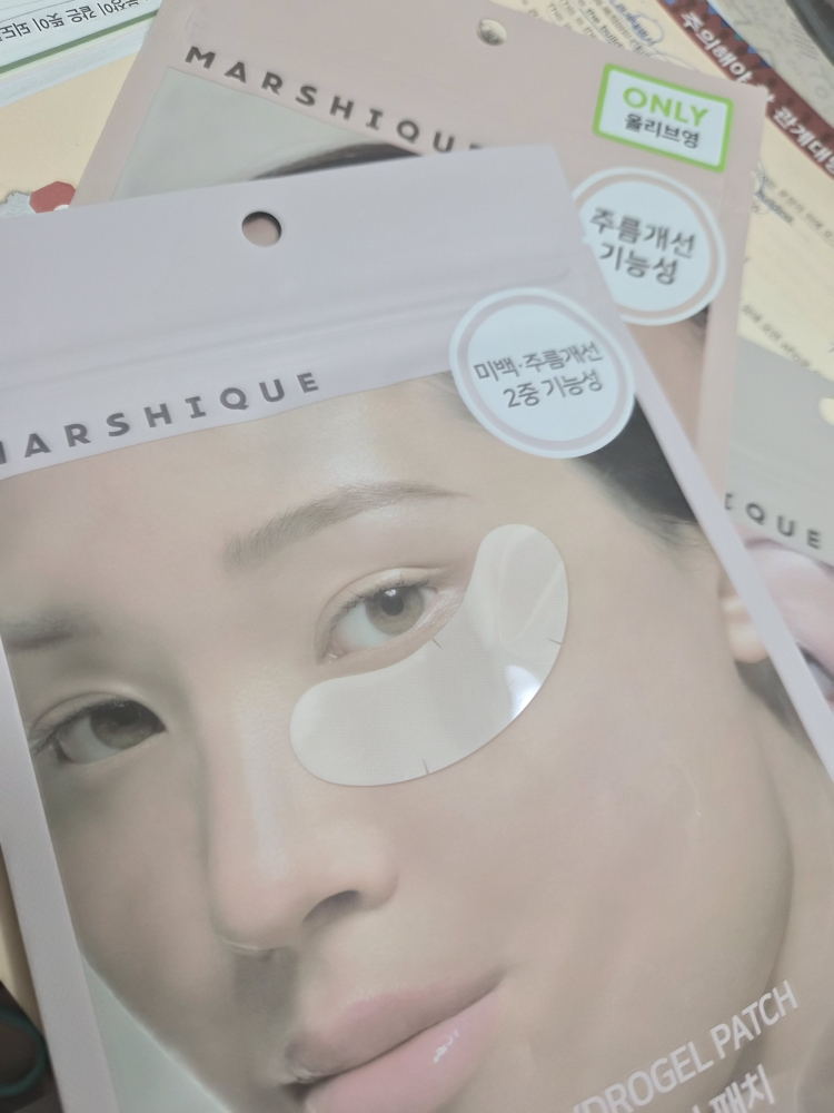 product review image