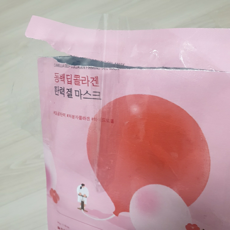 product review image