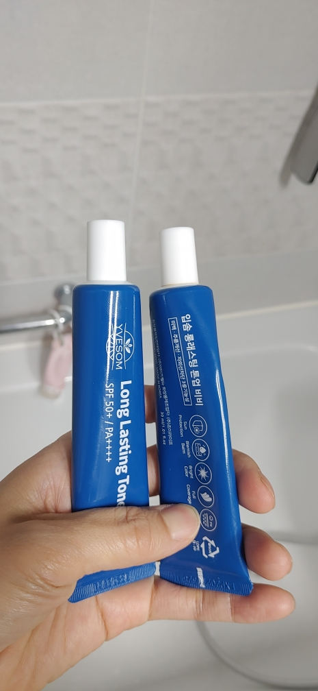 입솜 (YVESOM) 롱래스팅 톤업 비비 [SPF50+/PA++++] review image