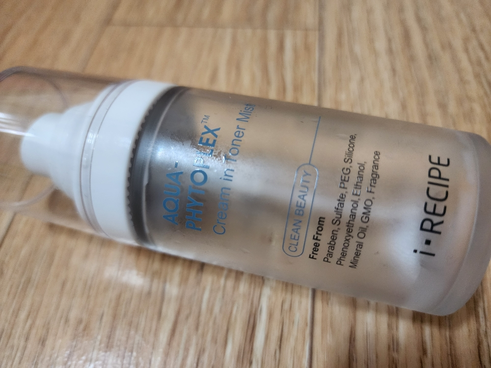 Aqua PhytoFlex 乳霜调色喷雾的真实用户使用照片