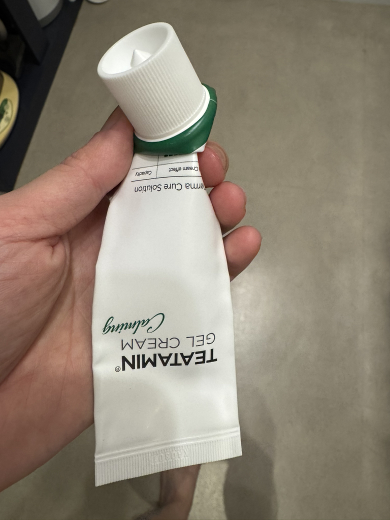 Nightingale Titamin Camming 凝胶霜 review image