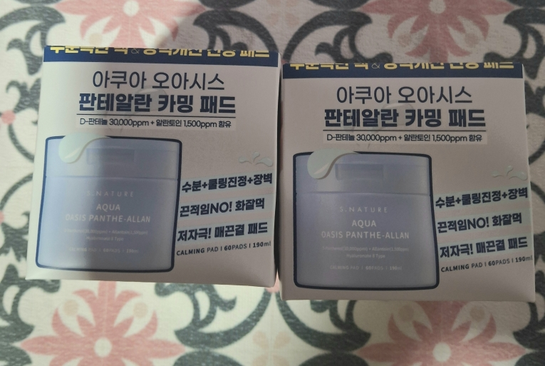 水上绿洲泛特兰宁静垫的真实用户使用照片