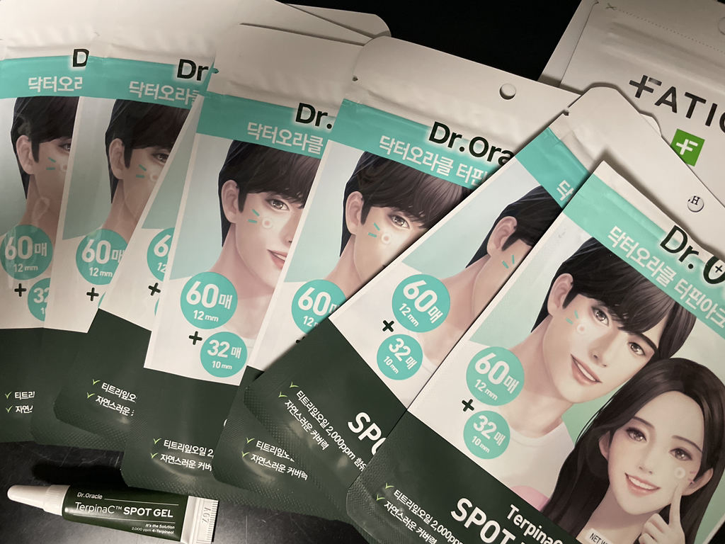 Ảnh đánh giá thực tế của người dùng về TurpinArc™ Spot Patch