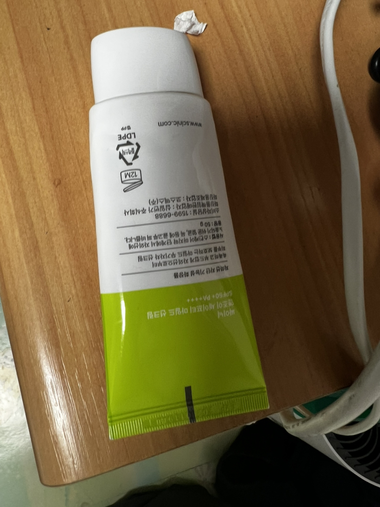 Enzoi 安全温和防晒霜 [SPF50+/PA++++]的真实用户使用照片