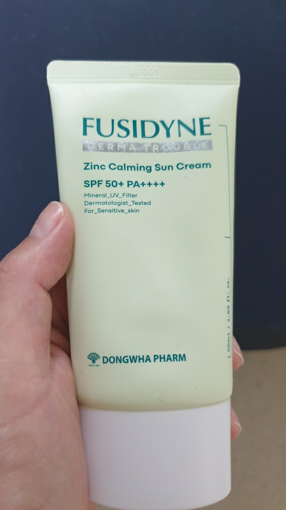 후시다인 (Fusidyne) 더마 트러블 징크 카밍 선크림 [SPF50+/PA++++] review image